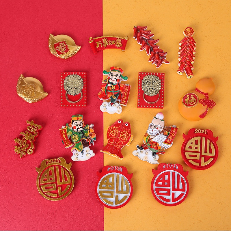 Refrigerator magnetic sticker Chinese wedding Spring Festival magnetic ...