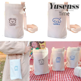 900ml/30oz Tumbler Sleeve Anti-Hot Cup Sleeve Water Mug Bottle Holder  Tumbler Carrier Cup Accessories Portable Eco-Friendly