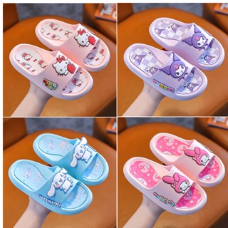 Cartoon slippers clearance for adults