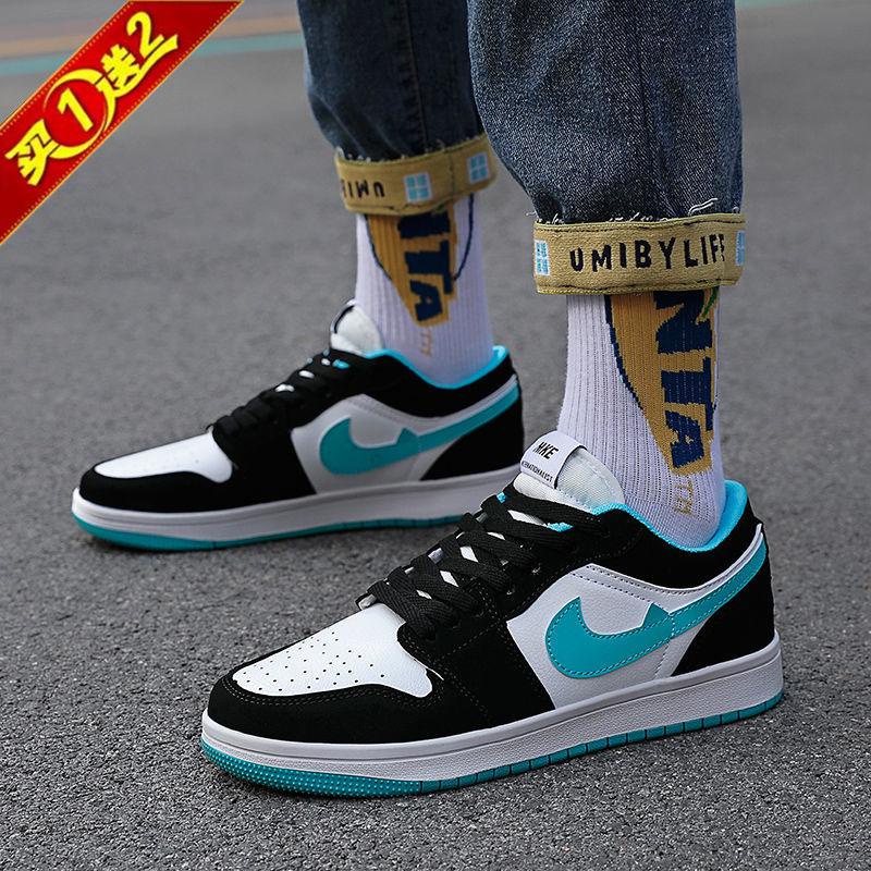 Air force on sale 1 low coupon