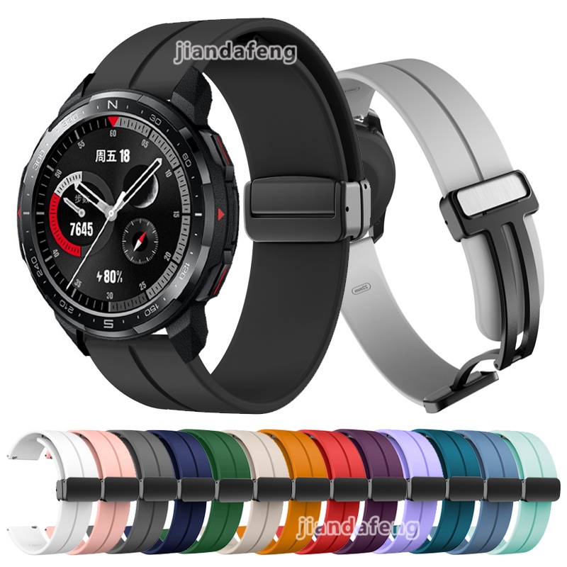 Honor watch gs pro shopee hot sale