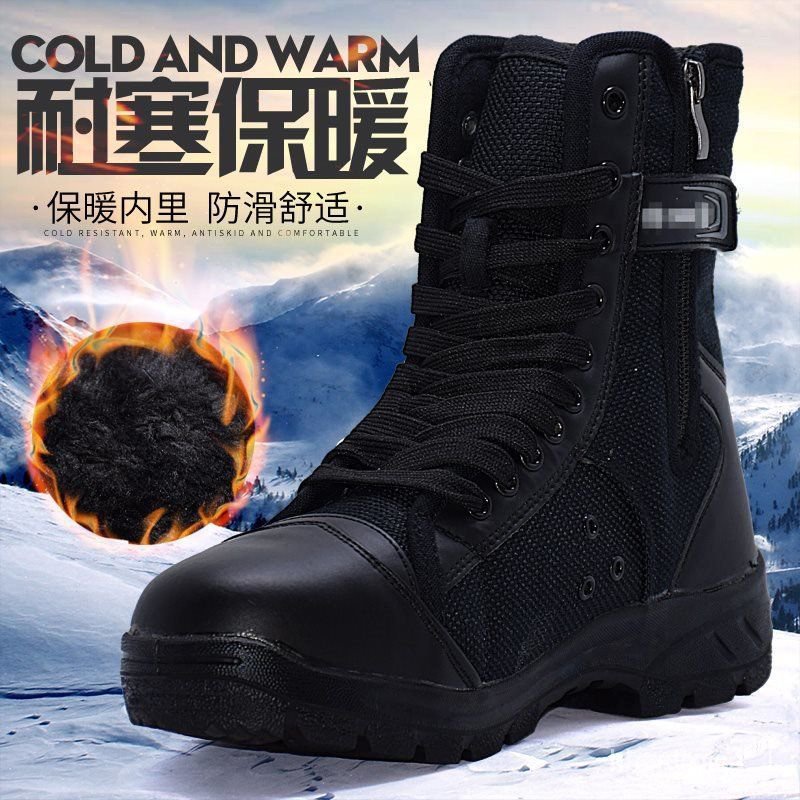 Mens black security boots clearance