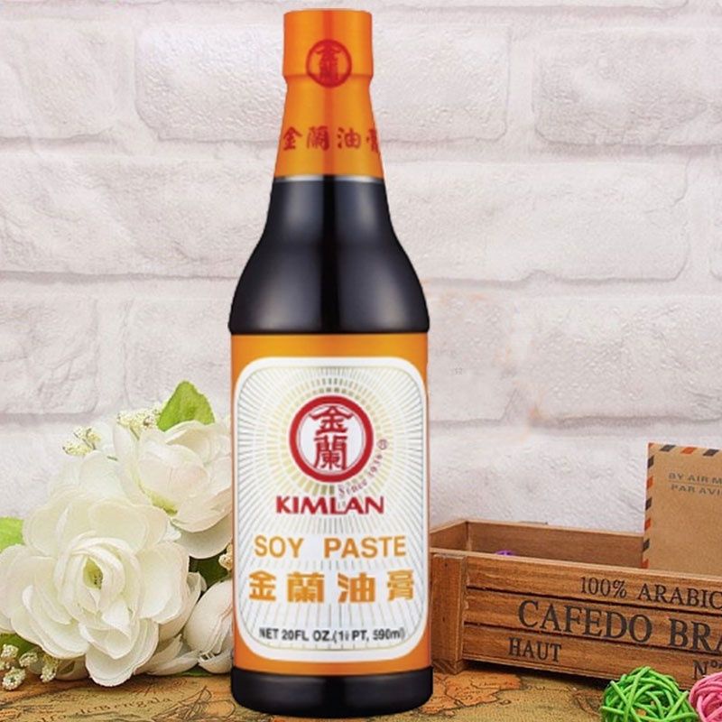 Kimlan Ointment / 金兰 油膏 ( 590 ml / 1 Bottle ) | Shopee Singapore
