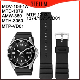 Reloj CASIO MDV-106B-2AVCF Marlin Buceo-Negro Casio MDV-106B-2AVCF