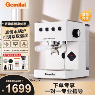 1pc Gemilai Small Semi-Automatic Espresso Machine Crm2008, 5bar-4 Cups  Steam Espresso Machine, With Glass Pot And Steam Wand For Frothing Milk,  800w-120v, Suitable For Making Espresso/American Coffee/Cappuccino/Macchiato  At Home