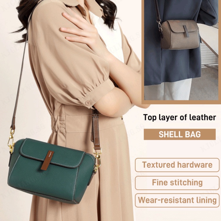 Light luxury soft leather trendy and versatile crossbody bag