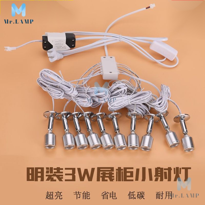 LED mini Display 3W small spotlights counter model handmade