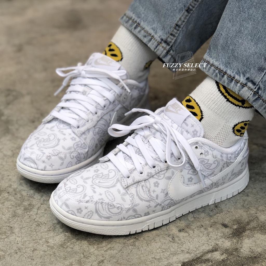 Nike Dunk Low White Paisley Amoeba Cashew White Basketball Shoes