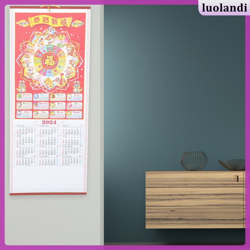 Wall Calendar 2024 Monthly Large Hanging Lucky Calendars Easel