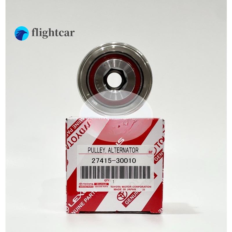 flightcar Alternator Pulley Toyota HiAce D4D 20042020 (17mm) 27415