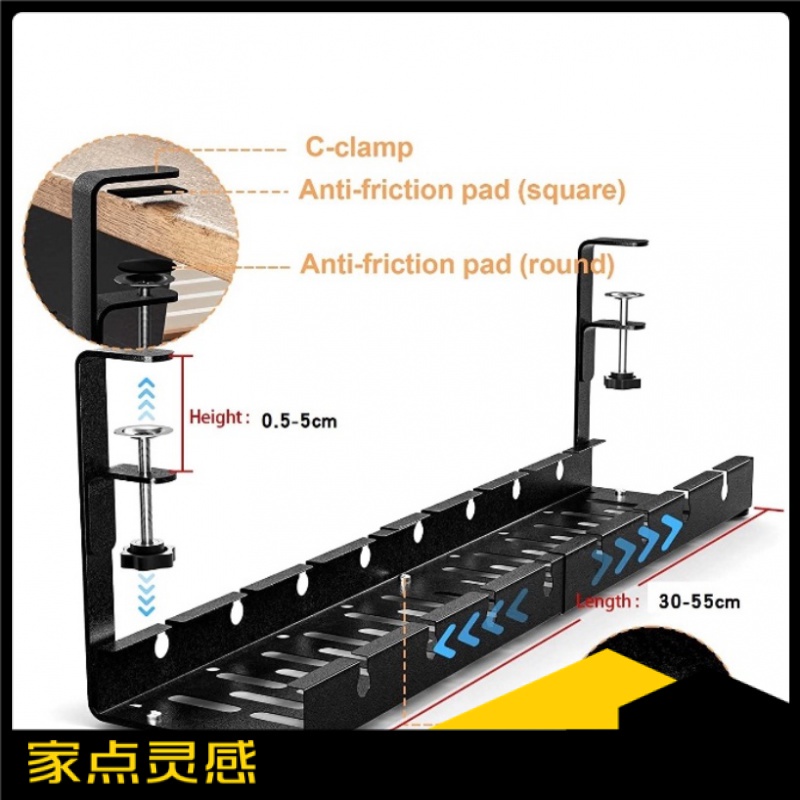 No Drill Under Desk Cable Management Wire Basket Tray Retractable Carbon Steel Organizer Rack