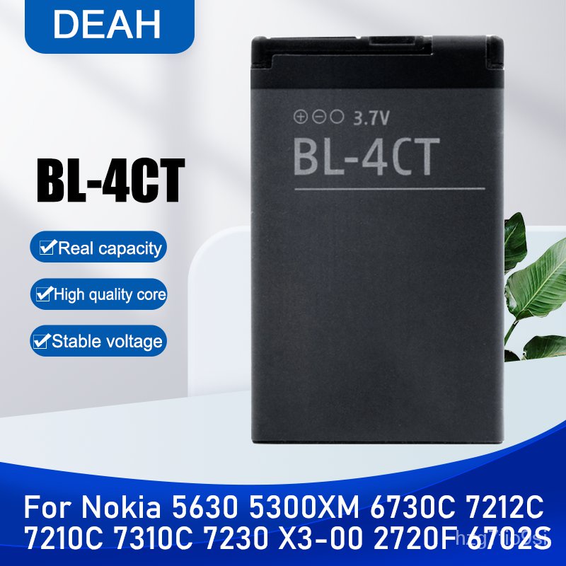 860mAh BL-4CT BL 4CT BL4CT one Baery For Nokia 5630 5300XM 5630XM 6600F ...