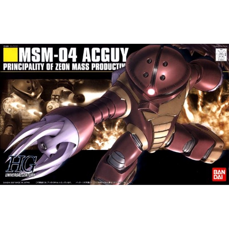 Bandai Spirits 1/144 HGUC ACGUY - Gundam Model Kits | Shopee Singapore