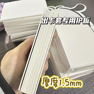 1.5mm 2mm Grey Paperboard Grey Compressed Board Backing Board Wholesale -  China Grey Paper Board, Thickness GSM Board Paper Grey Paper