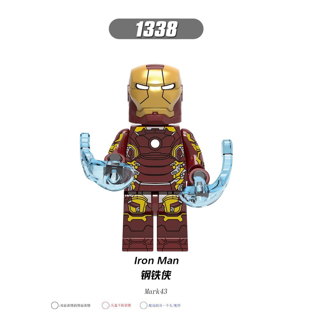 24 Hours To Deliver Mercadoriesmarvel Lego Minifigures Iron Man Brand 17 33 43 45 Lions Mech Avengers Ultron Mini Figures XH0267 HMIW Shopee Singapore