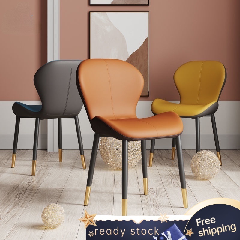 【Free Shipping】 Chair Lounge Chair Waterproof Pu/Leather Dining Chair