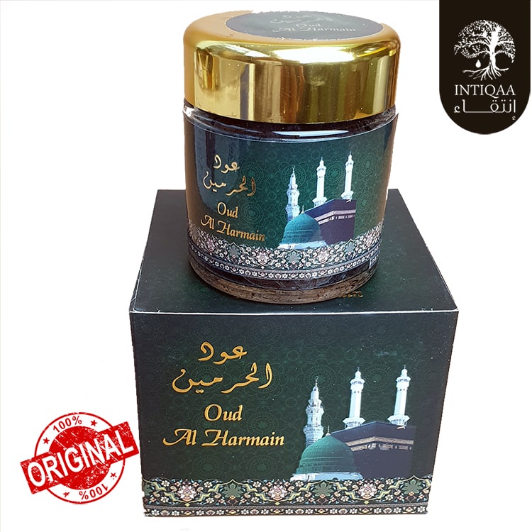 Bakhoor Oud Al harmain Arabian Bukhoor Gaharu Agarwood Oud with ...