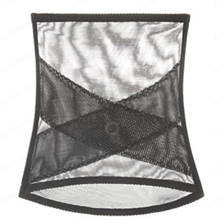A Summer Cross Mesh Girdle for Waist Shaping for Postpartum Tummy Toning  and Body Shaping