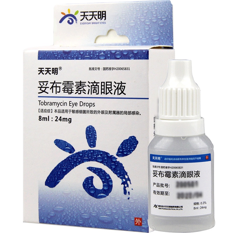 Dawn Tobramycin Eye Drops8ml24mg Ophthalmic Inflammatory Lesions