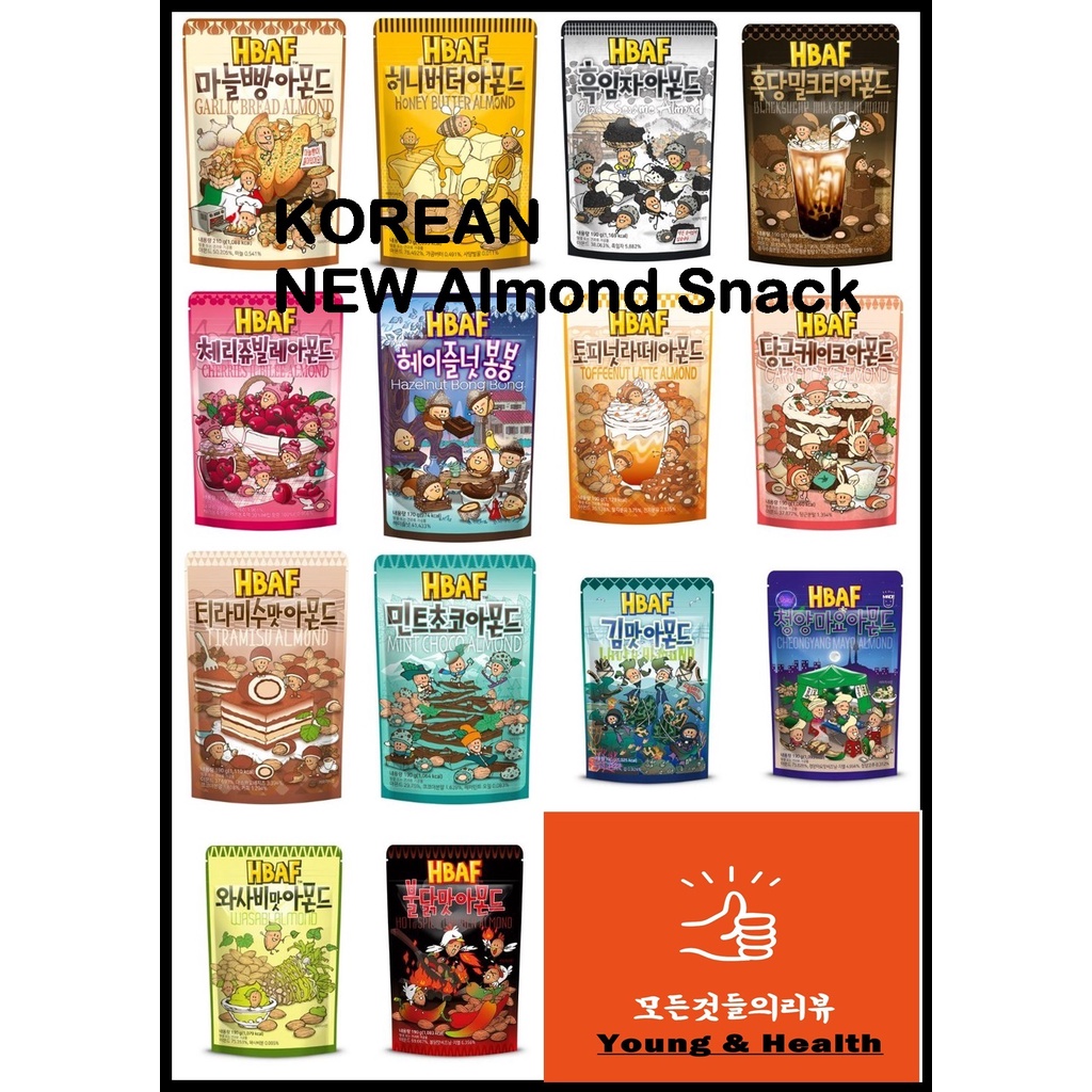 [HBAF[ Korean Almond Snack / Buldak Flavor Almond/ Honey Butter Almond