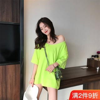 HAPIMO Sales Long Shirts for Women Off the Shoulder Neck Tee Shirt Solid  Color Dressy Casual Blouse Pullover Tops for Leggings Teen Grils Fashion