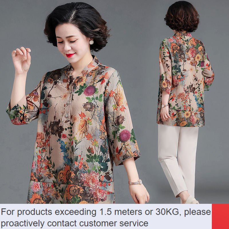 special offer?Middle-Aged and Elderly Women's Clothing Summer Half Sleeve Elegant Floral Small Shirt Western Style Wide 