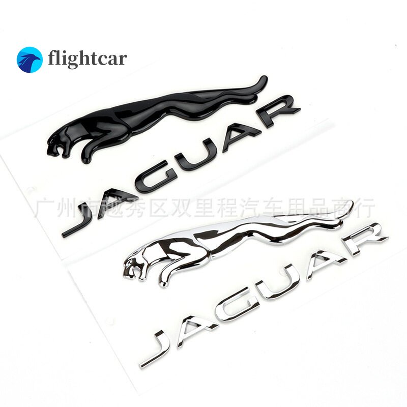 flightcar Jaguar Car Logo JAGUAR Emblem Sticker for Back of the