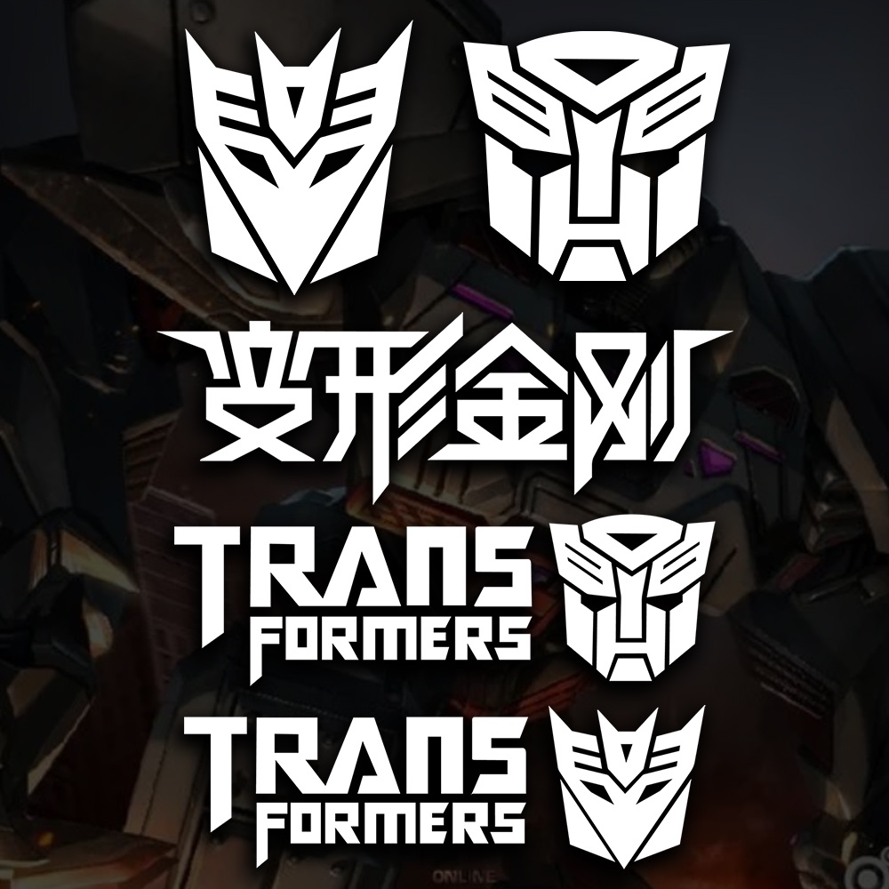 Transformers Animation Reflective Car Stickers Autobots Decepticons ...