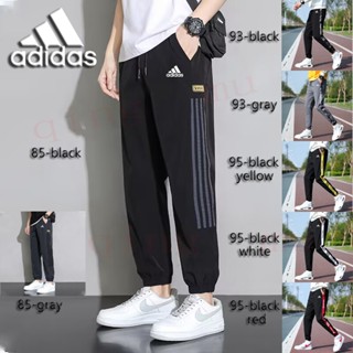 Buy Adidas joggers At Sale Prices Online - September 2023 | Shopee Singapore
