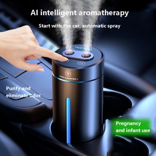 Essential Oil Car Diffuser, Smart Car Air Fresheners Ultrasonic