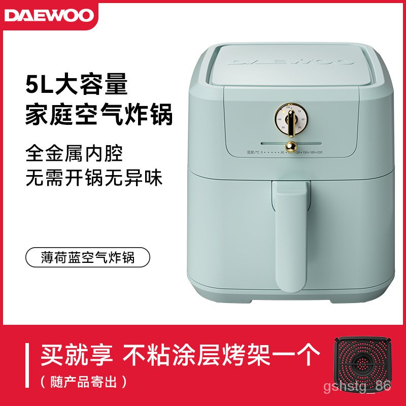 Swan 6L Retro Manual Air Fryer Cream