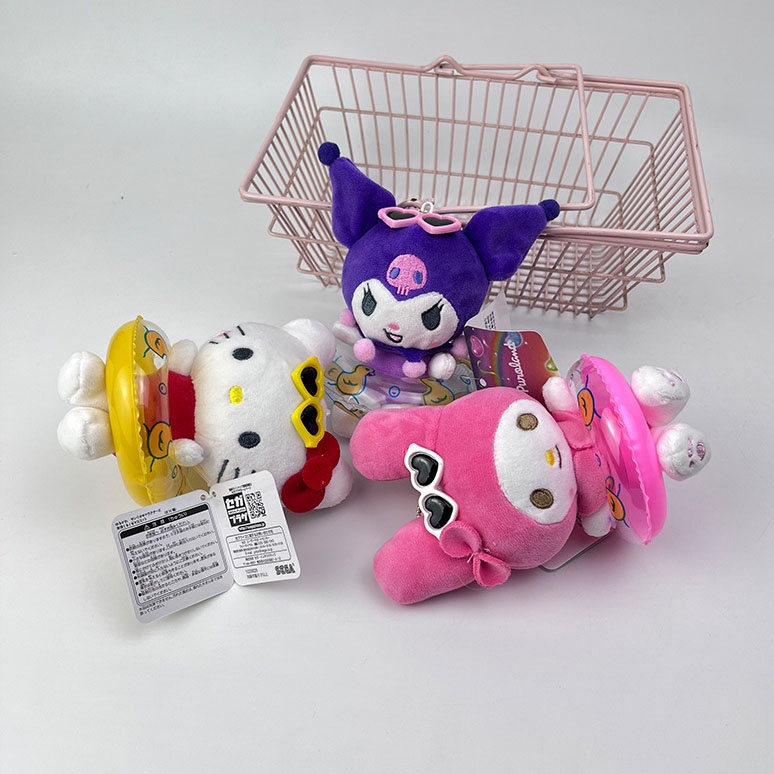 Sanrio Kuromi Plush Small