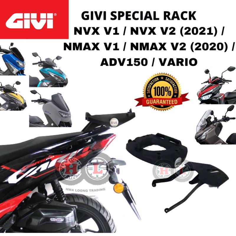 GIVI SPECIAL ADVANCE RACK NVX / NMAX / AEROX/ ADV150 / VARIO (GIVI SRV ...