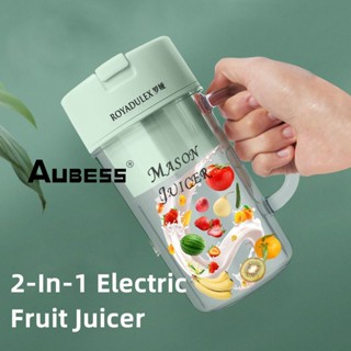 Portable Mason Juicer Blender 420ml