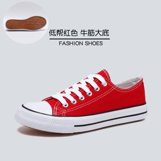 Red canvas slip hot sale on shoes