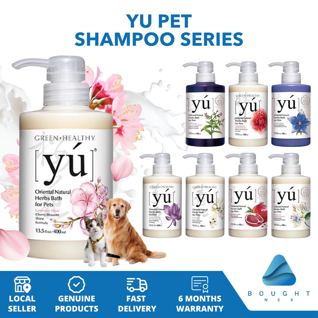 Yu Pet Shampoo Series 400ml - Oriental Herbs Care for Dogs and Cats ...