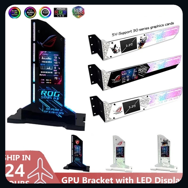 Customize RGB GPU Support with LED Monitor Screen ROG MSI Gundam