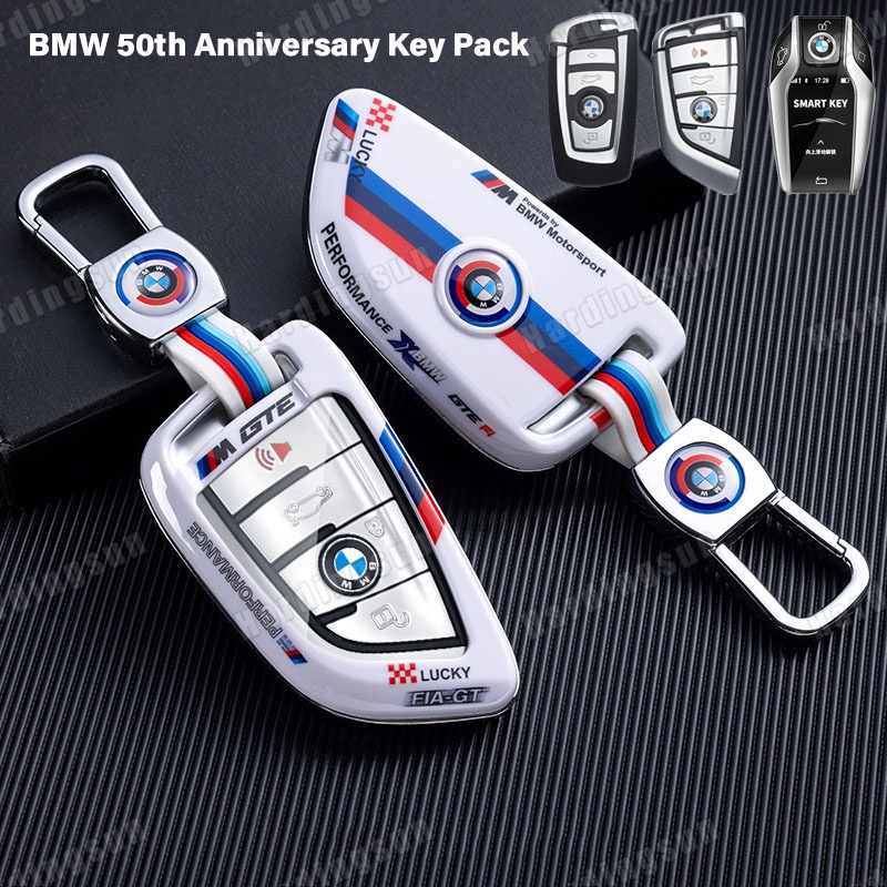 BMW 50th Anniversary New Key Case 1 Series 2 Series 3 Series 4 Series 5  Series 6 Series 7 Series G20 G30 X1X3X4X5X6X750 Anniversary Track Key Case