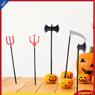 Game Genshin Impact XIAO Cosplay Prop Spear PVC Weapon Mask Halloween Carnival Cosplay Costume Accessories Props Mask