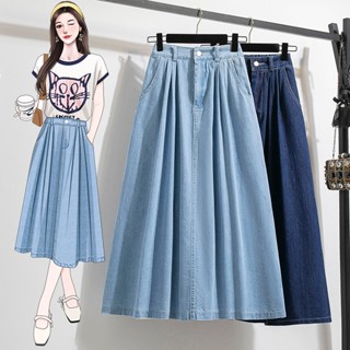 Mid length shop denim skirts 4xl