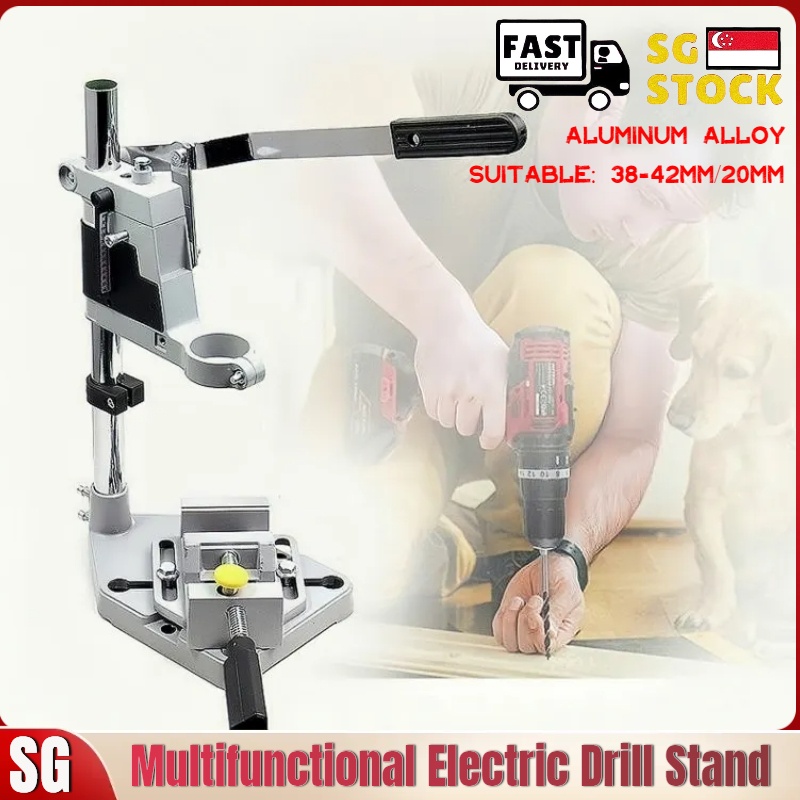 [Archer.]Multifunctional Electric Drill Stand Electric Drill Bracket
