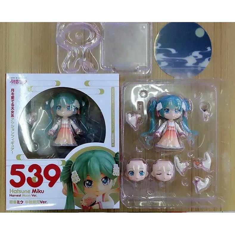 Hatsune Miku Harvest Moon Ver. フィギュア 【公式通販】