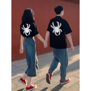 Couple hotsell outfits online