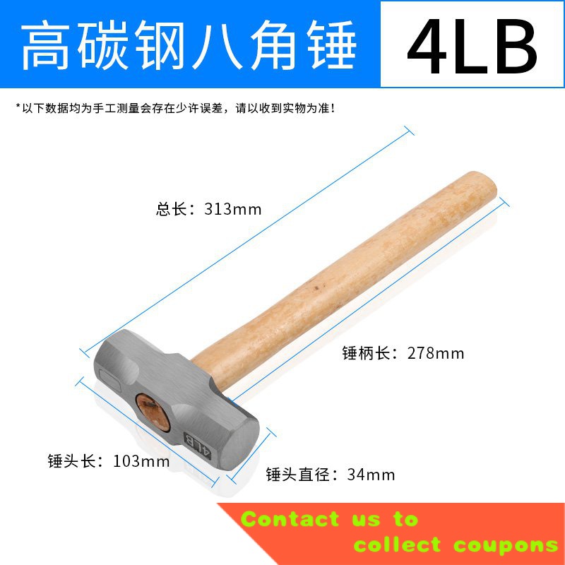 🎈Mason Hammers SledgeHammer Iron Indenting Hammer HeavyDuty Wall