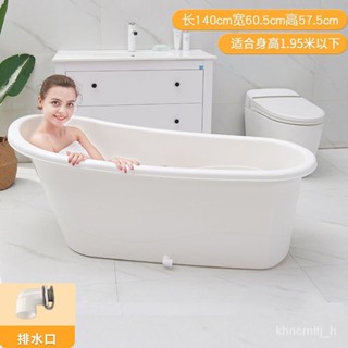 Bathtub Small Apartment Acrylic Internet Celebrity Mini Deep Bubble  Japanese Household Independent Movable Constant