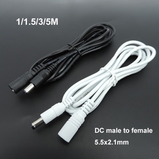 0.5M 2M 5V USB type A Male to DC 3.5 1.35 4.0 1.7 5.5 2.1 5.5 2.5mm male  plug extension power cord supply Jack cable connector