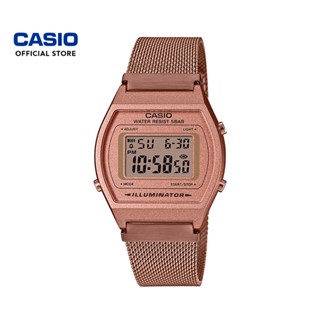 Rose gold casio online digital watch