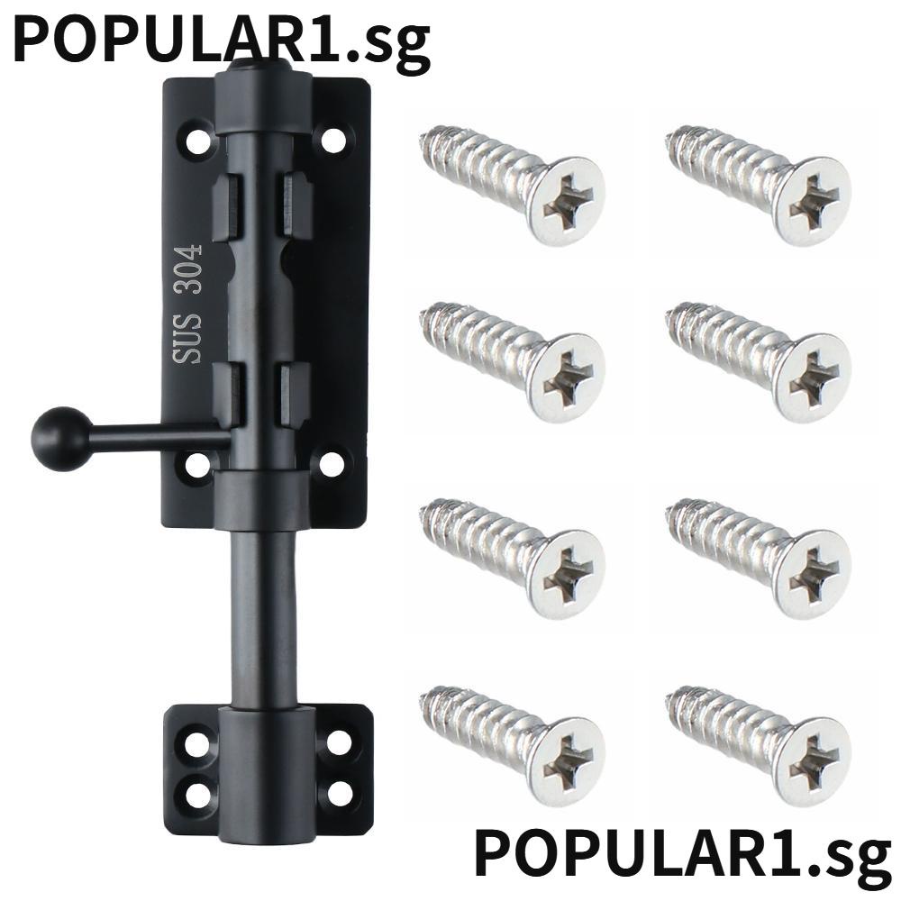 POPULAR Gate Latch for Yard Door Interior Stainless Steel Heavy Duty