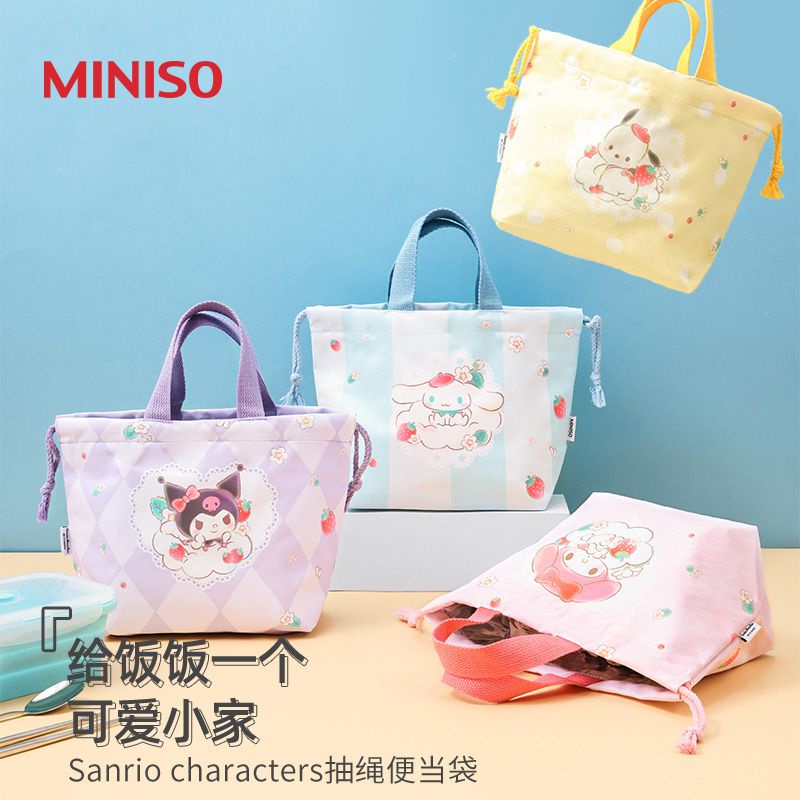 Miniso store bags singapore