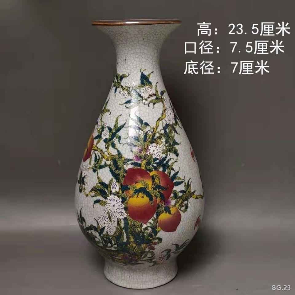 粉彩桃漢詩紋杯 乾隆年製 款 擺件 中国古玩 中国美術 唐